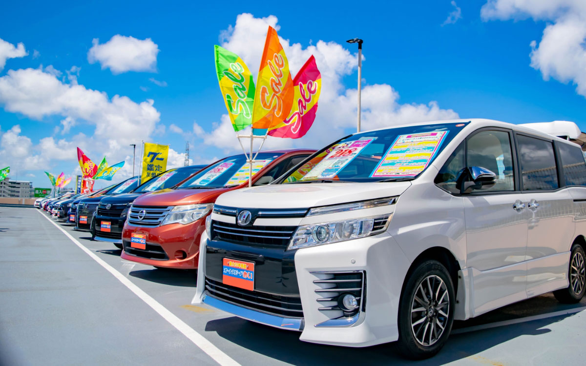 オートスピードあいの写真